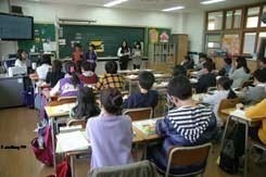 Classroom